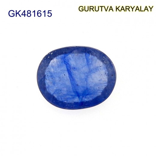 Blue Sapphire – 2.39 Carats (Ratti-2.64) Neelam